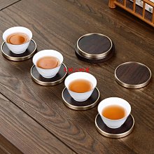 大阪三町屋茶杯墊茶道功夫茶具配件茶盤茶桌擺件實木隔熱墊茶托底托茶杯墊托 歷史價格詳細信息