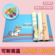 大阪三町小王子星Bern伯爾尼寵物沙發狗窩中大狗床帶墊子金毛拉布拉多柴犬 歷史價格詳細信息
