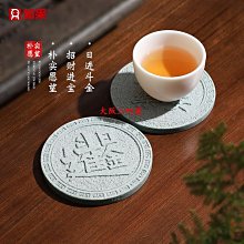 大阪三町金邊玻璃粉餅收納盒眼影盤展示架化妝品腮紅口紅梳妝臺桌面整理盒化妝收納 歷史價格詳細信息