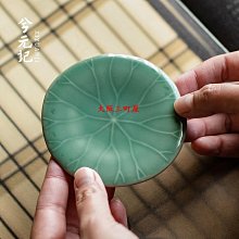 大阪三町屋陶瓷隔熱墊餐桌家用防燙鍋墊碗墊耐高溫耐熱盤墊杯墊茶壺托高級感 歷史價格詳細信息