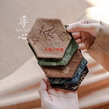 大阪三町屋尋心國風書畫茶席創意國朝雙面干泡席禪意茶室桌旗布墊子茶道配件 歷史價格詳細信息