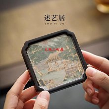 大阪三町屋藝必旭新中式布藝餐墊簡約隔熱墊杯墊家用餐盤墊花瓶墊萬能蓋巾 歷史價格詳細信息