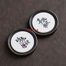 大阪三町屋陶瓷隔熱墊餐桌家用防燙鍋墊碗墊耐高溫耐熱盤墊杯墊茶壺托高級感 歷史價格詳細信息