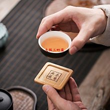 隔熱杯套墊(一組) 歷史價格詳細信息