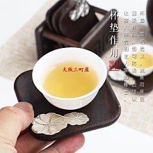 大阪三町屋木笙玩物黑胡桃木實木杯墊定制logo圓形茶杯托隔熱墊茶道零配壺墊 歷史價格詳細信息