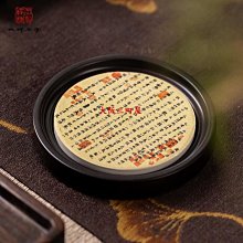 大阪三町屋吸水陶瓷杯墊定制LOGO創意禮品文創動漫結婚伴手禮圣誕節來圖訂做 歷史價格詳細信息