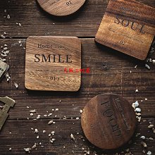 大阪三町屋實木隔熱墊餐桌墊砂鍋墊耐高溫家用餐墊防熱碗墊防燙茶杯墊餐盤墊 歷史價格詳細信息