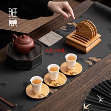 隔熱杯套墊(一組) 歷史價格詳細信息