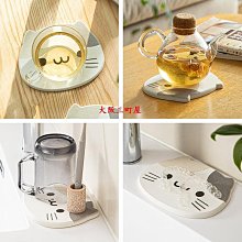 大阪三町屋硅藻泥杯墊防滑吸水杯墊簡約純色吸水速干硅藻土酒店賓館浴室杯架 歷史價格詳細信息