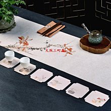 大阪三町屋茶席小尺寸桌旗新中式禪意桌墊布防水茶桌墊功夫茶具高檔茶幾墊子 歷史價格詳細信息