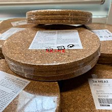 大阪三町屋正品IKEA宜家萊格硅膠橡膠鍋墊餐墊隔熱墊桌墊杯墊碗墊臺面防燙墊 歷史價格詳細信息