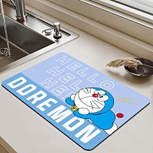 大阪三町屋吸水杯墊非硅藻泥速干輕奢隔熱墊防燙ins風高顏值簡約防滑上檔次 歷史價格詳細信息