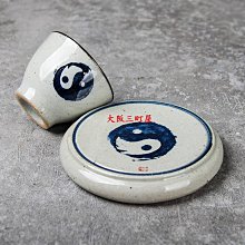 陶瓷杯墊壺墊墊子陶瓷隔熱墊 的話點和吧～ 歷史價格詳細信息