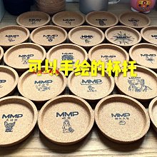 大阪三町屋茶道杯墊套裝電木琺瑯彩隔熱防燙茶杯墊辦公室高檔功夫茶具茶杯托 歷史價格詳細信息