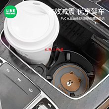 可愛布朗熊適用ipadair5保護套全包4pro11寸2022款平板帶筆槽 歷史價格詳細信息