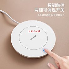 大阪三町屋奶油風硅膠杯墊隔熱墊輕奢高級感ins風茶杯墊托辦公室水杯墊咖啡 歷史價格詳細信息