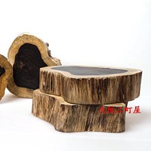 大阪三町屋大口仔硅藻泥吸水墊洗手臺肥皂墊杯墊浴室硅藻土吸水板洗臉臺面 歷史價格詳細信息