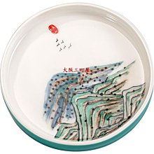 ＊綠屋家具館＊【CH348-2P】時尚流行椅、餐椅、電腦椅 (兩入裝)剩胡桃木色 歷史價格詳細信息