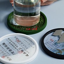 大阪三町屋牛首山文創詩詞流沙杯墊南京文創禮物創意文創隔熱墊國潮流沙杯墊 價格比較,價格查詢,歷史價格詳細信息