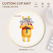 大阪三町屋吸水陶瓷杯墊定制LOGO創意禮品文創動漫結婚伴手禮圣誕節來圖訂做 歷史價格詳細信息