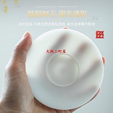 德化羊脂玉白瓷圓形陶瓷茶盤壺承儲水茶臺家用託盤幹泡盤玉石盤面 歷史價格詳細信息