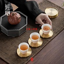 大阪三町屋功夫茶杯墊隔熱墊銅制黑檀木質茶托日式茶道杯墊實木茶墊茶具配件 歷史價格詳細信息