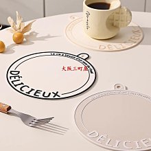 舒屋｜ 封神Soft靠背 北歐簡約靠枕帶頭枕沙發臥室床頭靠墊可拆洗-朴舍居家 歷史價格詳細信息