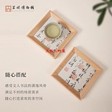 蘇州博物館才子的江南之旅智慧桌遊成人解壓卡牌朋友休閒聚會遊戲 歷史價格詳細信息