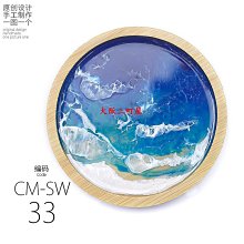 托盤竹木竹墊展示看珠寶文玩手鐲托盤儲放拍照收納設計手串盤手鏈diy 現貨 歷史價格詳細信息