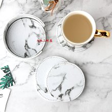 隔熱杯套墊(一組) 歷史價格詳細信息