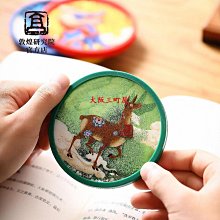 大阪三町屋吸水杯墊非硅藻泥速干輕奢隔熱墊防燙ins風高顏值簡約防滑上檔次 歷史價格詳細信息