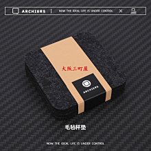 大阪三町屋毛氈吸水杯墊隔熱墊鏤空茶壺墊簡約耐高溫防滑茶墊功夫茶具零配件 歷史價格詳細信息