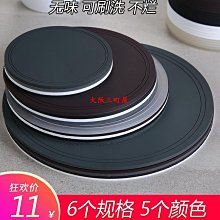大阪三町屋硅膠餐墊隔熱墊防燙餐桌墊多邊形杯墊碗墊子盤子墊子廚房砂鍋墊子 歷史價格詳細信息