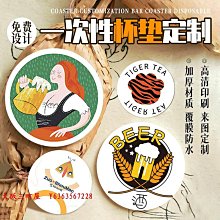 大阪三町屋設計師款硅藻泥圓形杯墊手辦首飾展示盤創意擺件原創插畫獨特小眾 歷史價格詳細信息