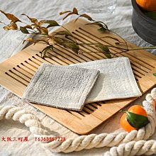 天然亞麻面部吸油紙 夏季清爽臉部女士去油紙 便攜盒裝吸油紙批發【吸油紙】 歷史價格詳細信息