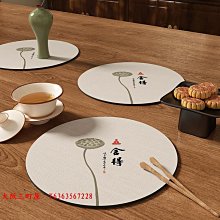 大阪三町屋中秋 新年禮物 微藍手工 藍染刺子繡六角diy杯墊材料包 茶藝茶道 歷史價格詳細信息