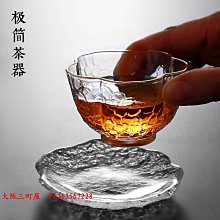 大阪三町屋日本kinbata家用隔熱墊廚房餐桌防燙墊耐高溫餐具碗碟杯墊卡通款 歷史價格詳細信息