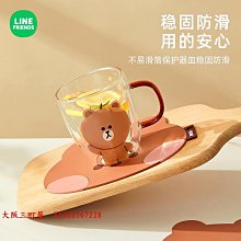 大阪三町屋LINE FRIENDS卡通可愛隔熱餐墊防水防油杯墊小學生防燙兒童防滑墊 歷史價格詳細信息