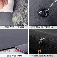 大阪三町屋硅藻泥杯墊套裝卡通硅藻土水杯墊浴室洗漱臺桌面硅藻泥防滑杯墊定 歷史價格詳細信息