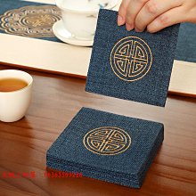 大阪三町屋藝必旭新中式布藝餐墊簡約隔熱墊杯墊家用餐盤墊花瓶墊萬能蓋巾 歷史價格詳細信息