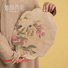 大阪三町干濕分離洗漱包化妝包女便攜大容量旅行收納袋游泳洗澡防水款化妝收納 歷史價格詳細信息