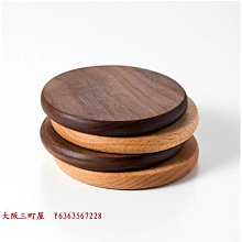 大阪三町屋黑檀實木壺墊隔熱墊壺承養壺墊茶壺底座壺托壺架茶杯干泡茶具配件 歷史價格詳細信息