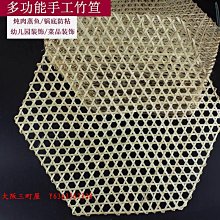 大阪三町屋六角隔熱墊高級感餐桌墊 西餐吃飯餐墊砂鍋防滑防燙墊耐高溫杯墊 歷史價格詳細信息