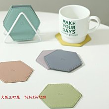 隔熱杯套墊(一組) 歷史價格詳細信息