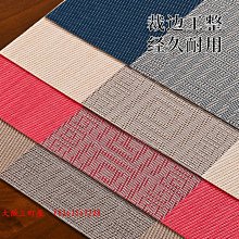 大阪三町屋新中式桌旗輕奢高端茶幾桌布禪意茶席防水茶墊茶臺餐桌布中間長條 歷史價格詳細信息