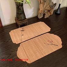 大阪三町屋竹制茶杯墊套組隔熱墊創意功夫茶具墊茶道配件四方形圓形杯墊杯托 歷史價格詳細信息