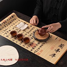 竹制新款茶盤家用客廳儲水日式長方形大號功夫高檔現代~特價~特價 歷史價格詳細信息