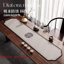 大阪三町屋新中式茶席棉麻純色茶桌布中國風防水餐桌布灰色禪意會議臺布桌旗 歷史價格詳細信息