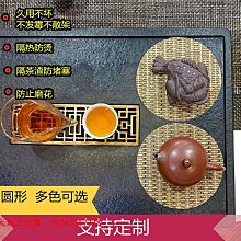 大阪三町屋壺墊茶杯墊隔熱墊吸水防滑 中國風禪意墊 毛氈日式茶道功夫茶杯墊 歷史價格詳細信息