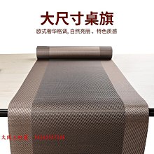 大阪三町屋茶道高級銅茶杯墊日式茶杯托盞托防滑隔熱墊家用功夫茶具配件茶托 歷史價格詳細信息